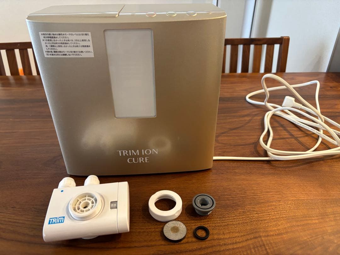 TRIM ION CURE 蛇口用浄水器 シャンパンゴールド
