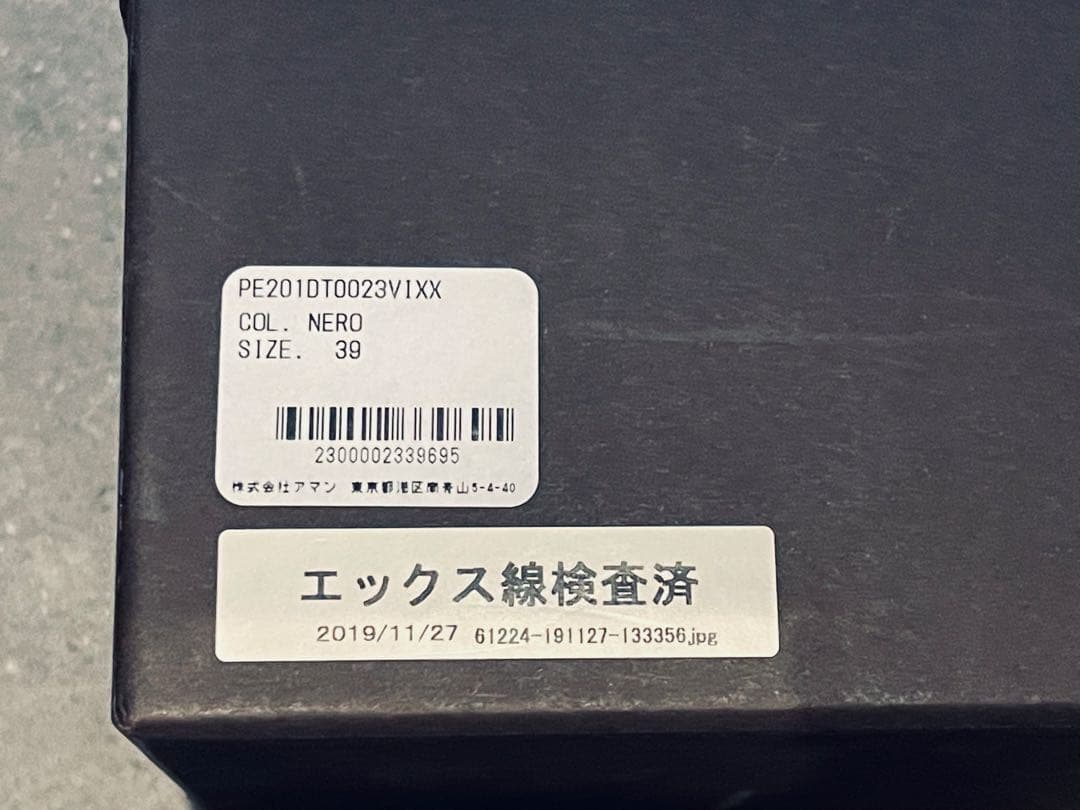 PELLICO ブラック 黒 39 ANIMA ペリーコ