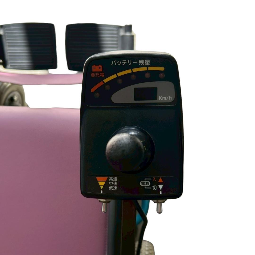 今仙 電動車椅子 EMC-230 バスケットかご+ミラー付 動作OK