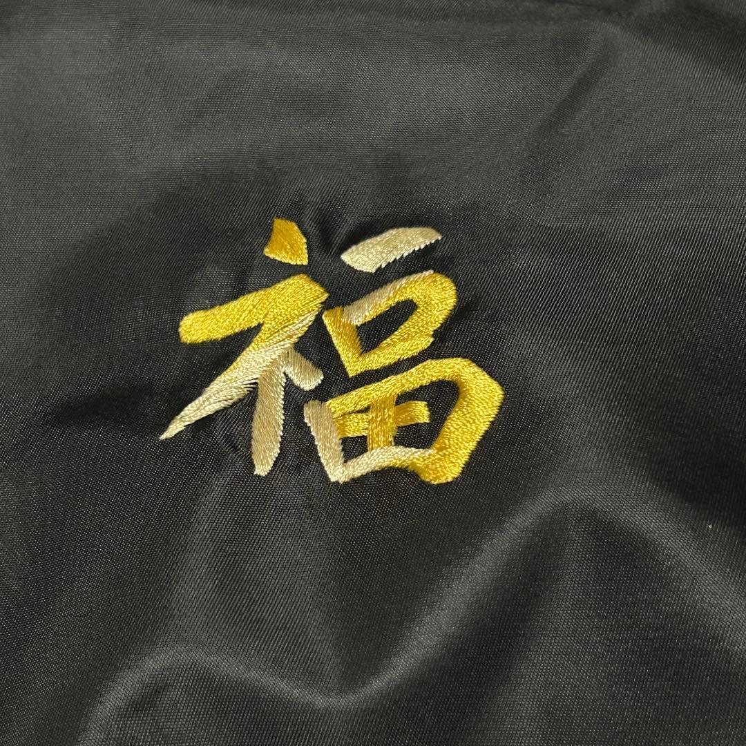 【テーラー東洋 × BEAMS】別注 コーチ ジャケット ベトジャン 地図 刺繍