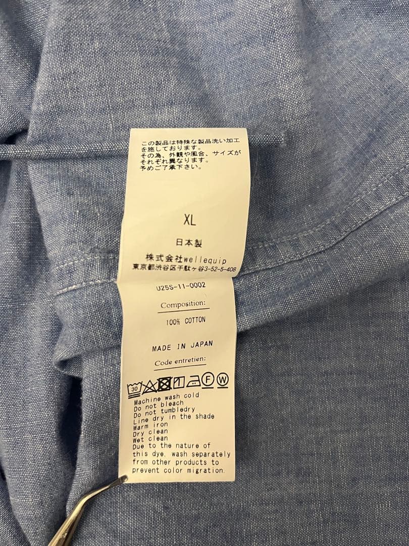 Unlikely シャンブレー シャツ オープンカラー 希少サイズ XL