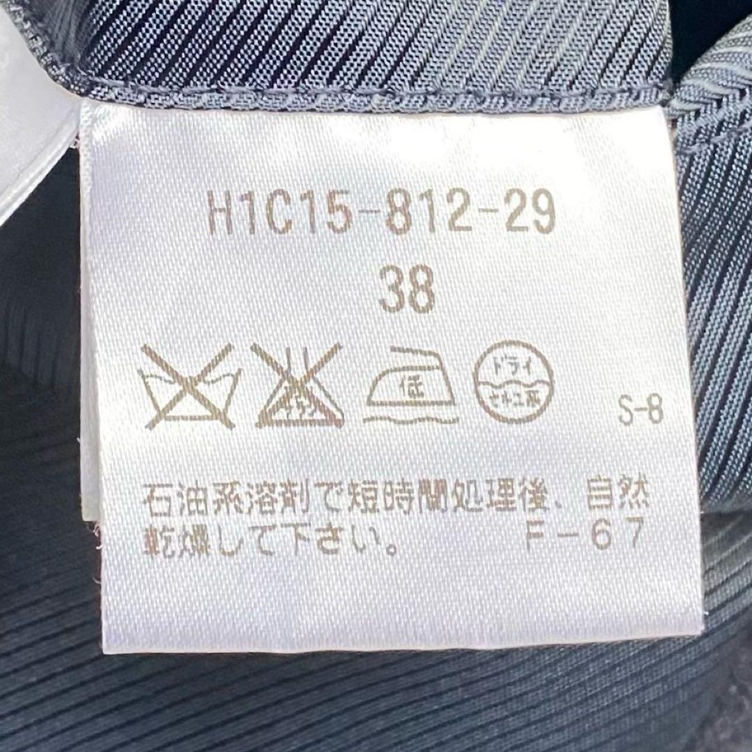 スーパー120】マッキントッシュ　ウールボンディング　ウェリントン ステンカラー