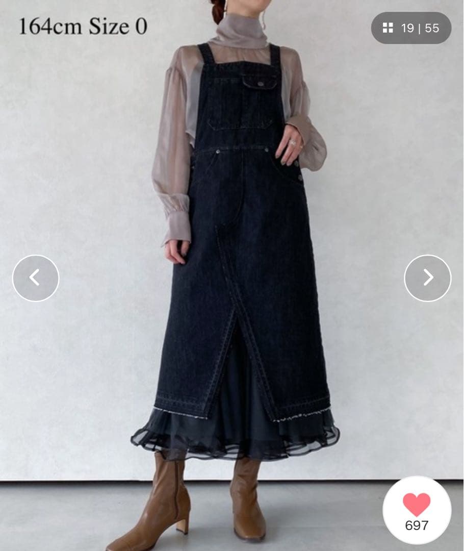 ▼人気完売品✨ラベルエチュード ベルヴィンテージ チュールドッキングデニムサロペ