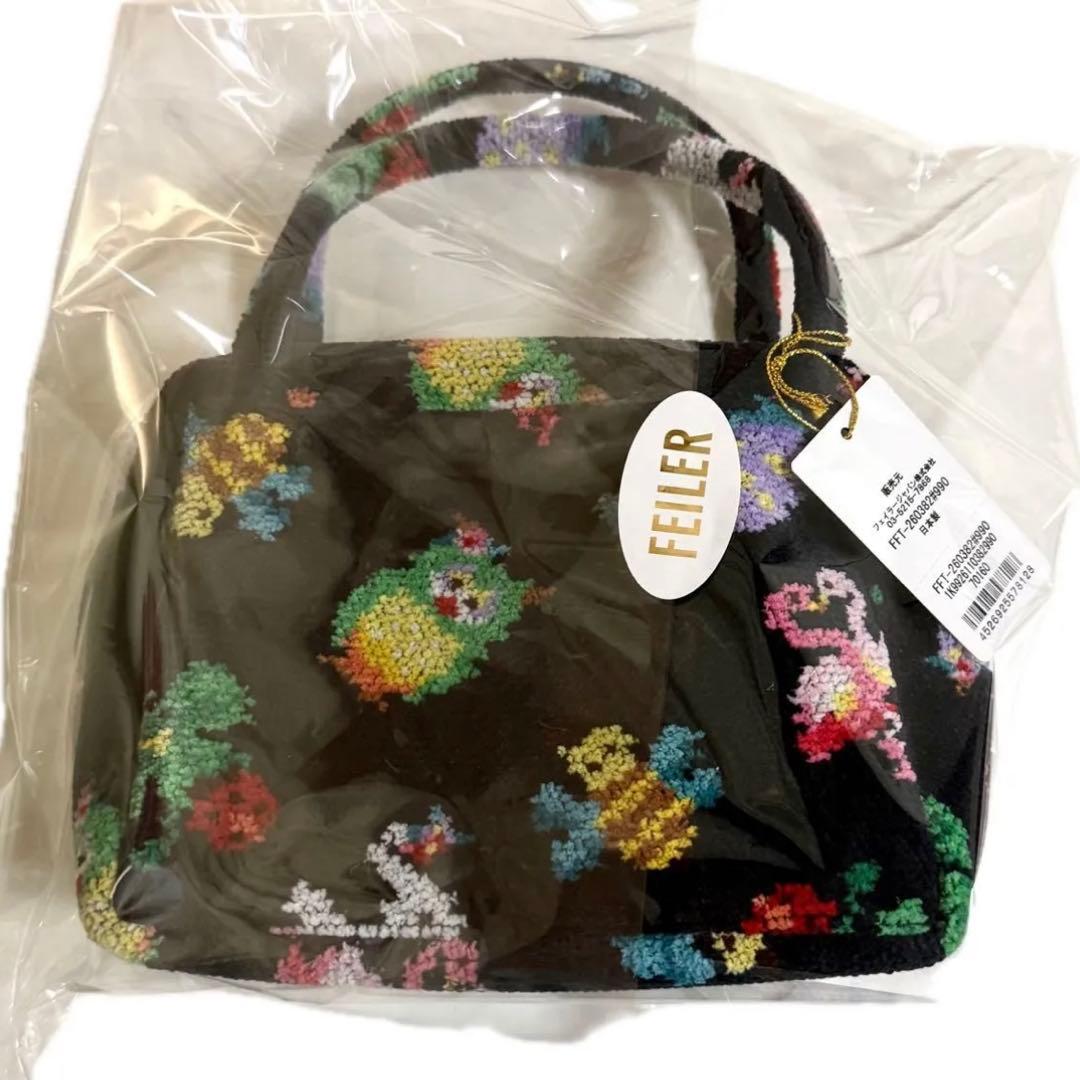 feiler フェイラー　神崎恵　コラボ　ミニキューブバッグ　ネイビー