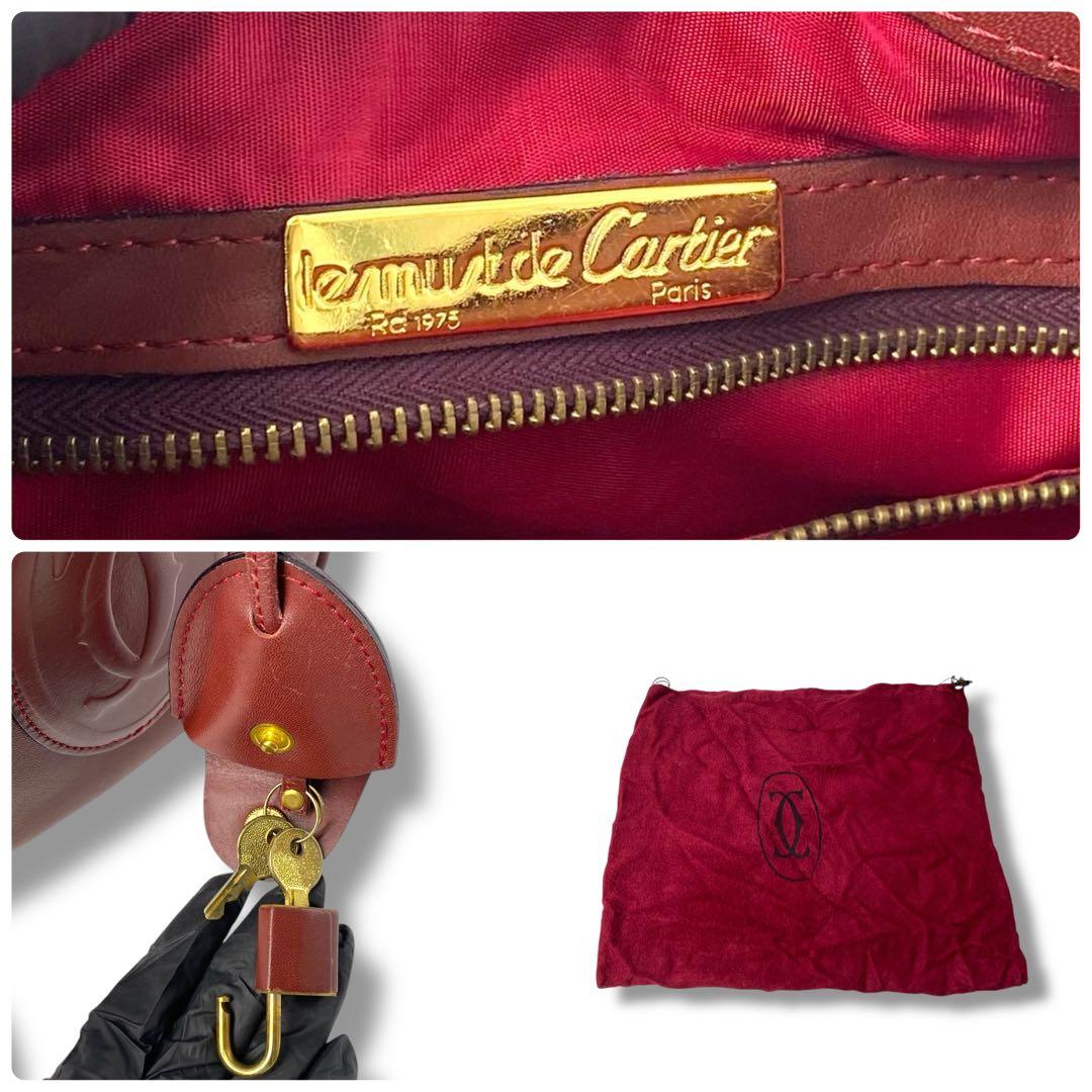 Cartier カルティエ マストライン ミニボストン 南京錠 鍵付き レザー