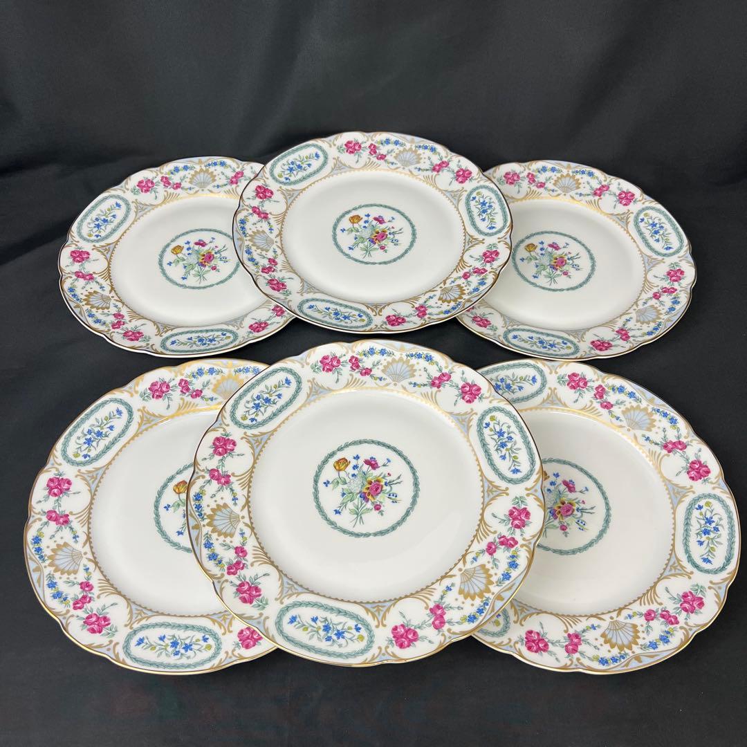 ベルナルド リモージュ VIGNY ヴィニー ディナープレート 26cm 6枚