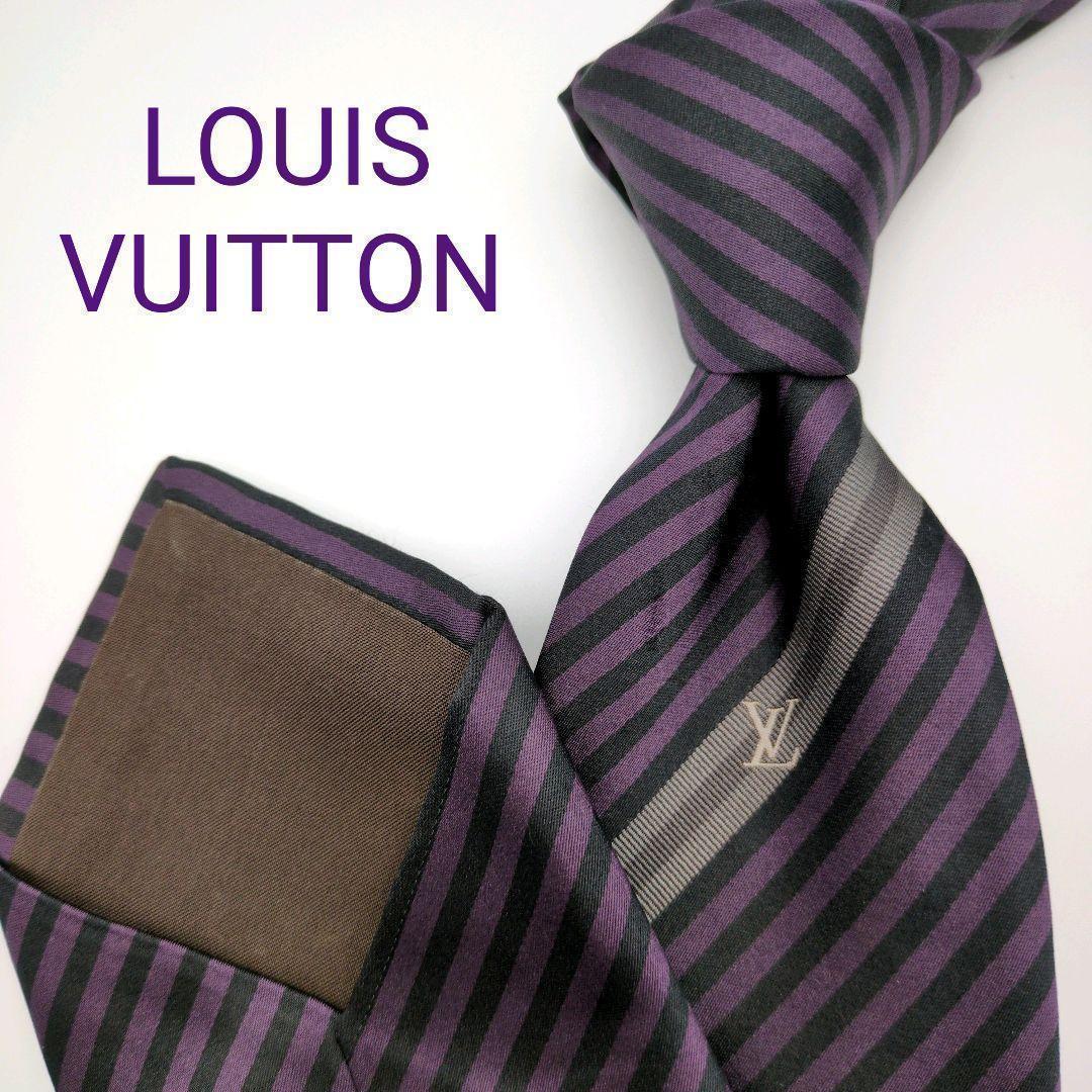 【イタリア製】ルイヴィトン ネクタイ パープル ブラック ストライプ LVロゴ