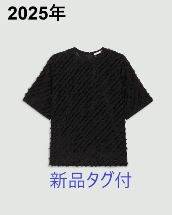 theory luxe 25AW ジャガードブラウス 辻直子