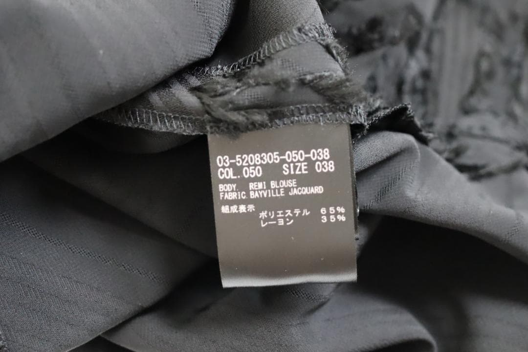 theory luxe 25AW ジャガードブラウス 辻直子