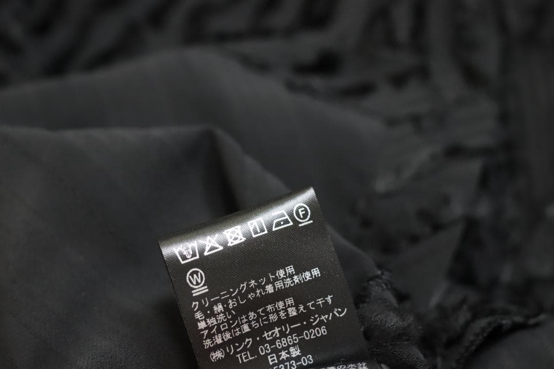 theory luxe 25AW ジャガードブラウス 辻直子