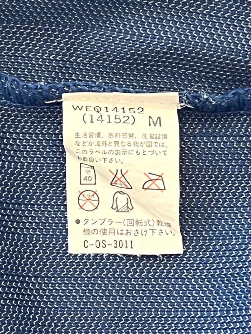 Newcastle united FC: ニューカッスル ユニフォーム 90s