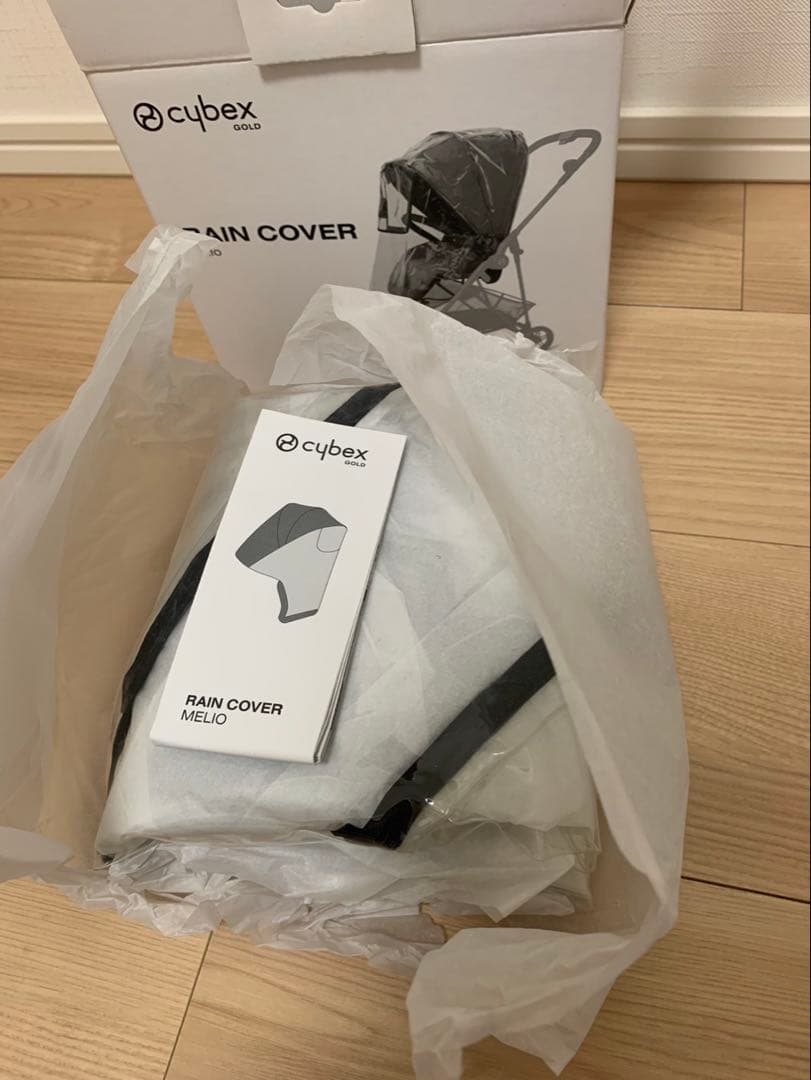 メリオカーボン