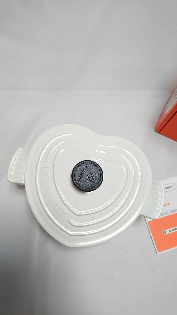 ルクルーゼ　ココットダムール　ホワイト