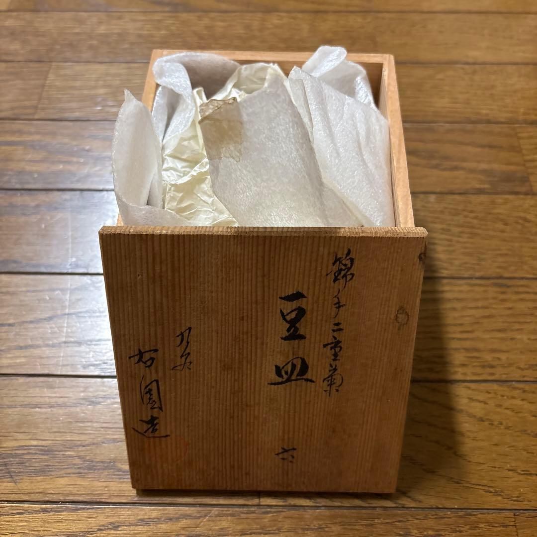 大聖寺伊万里 金襴手 更紗花文 菊形豆皿 明治時代　6枚セット