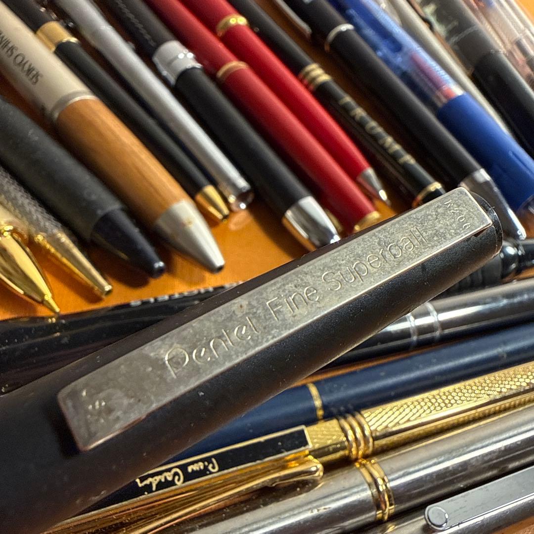 ボールペン　シャーペン　万年筆　まとめ　大量