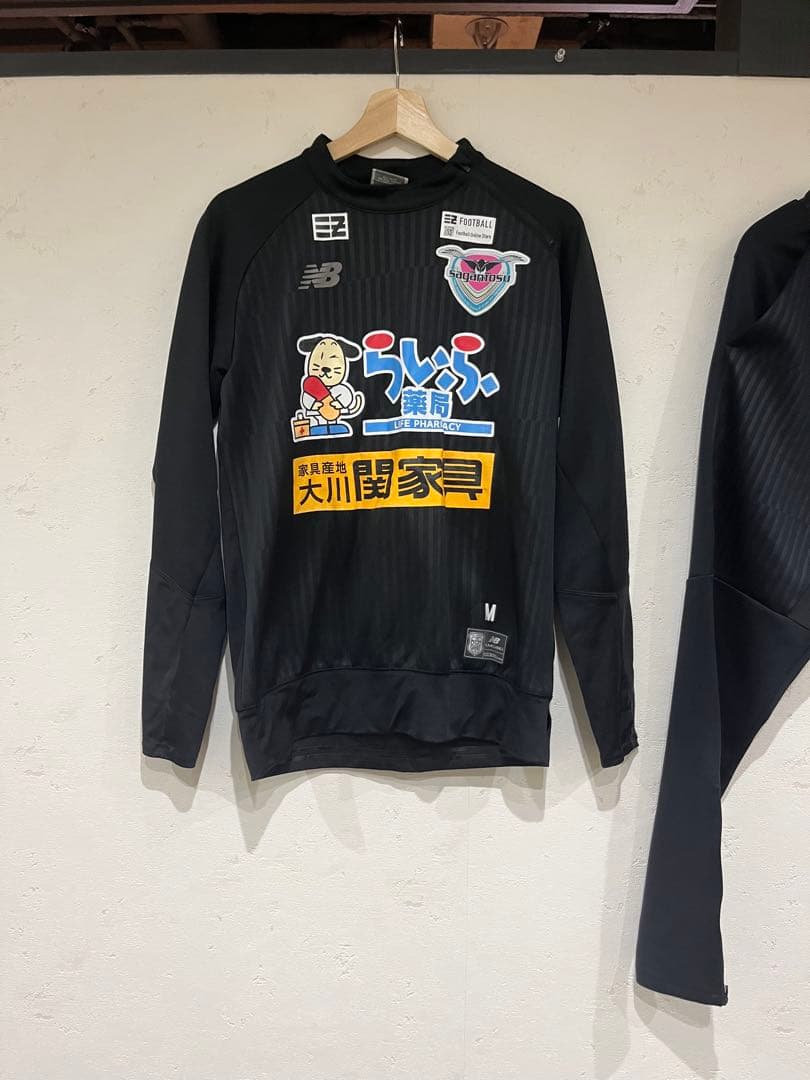 サガン鳥栖 NB KAKUSEI ジャージ上下＋ハーフパンツ M 支給品