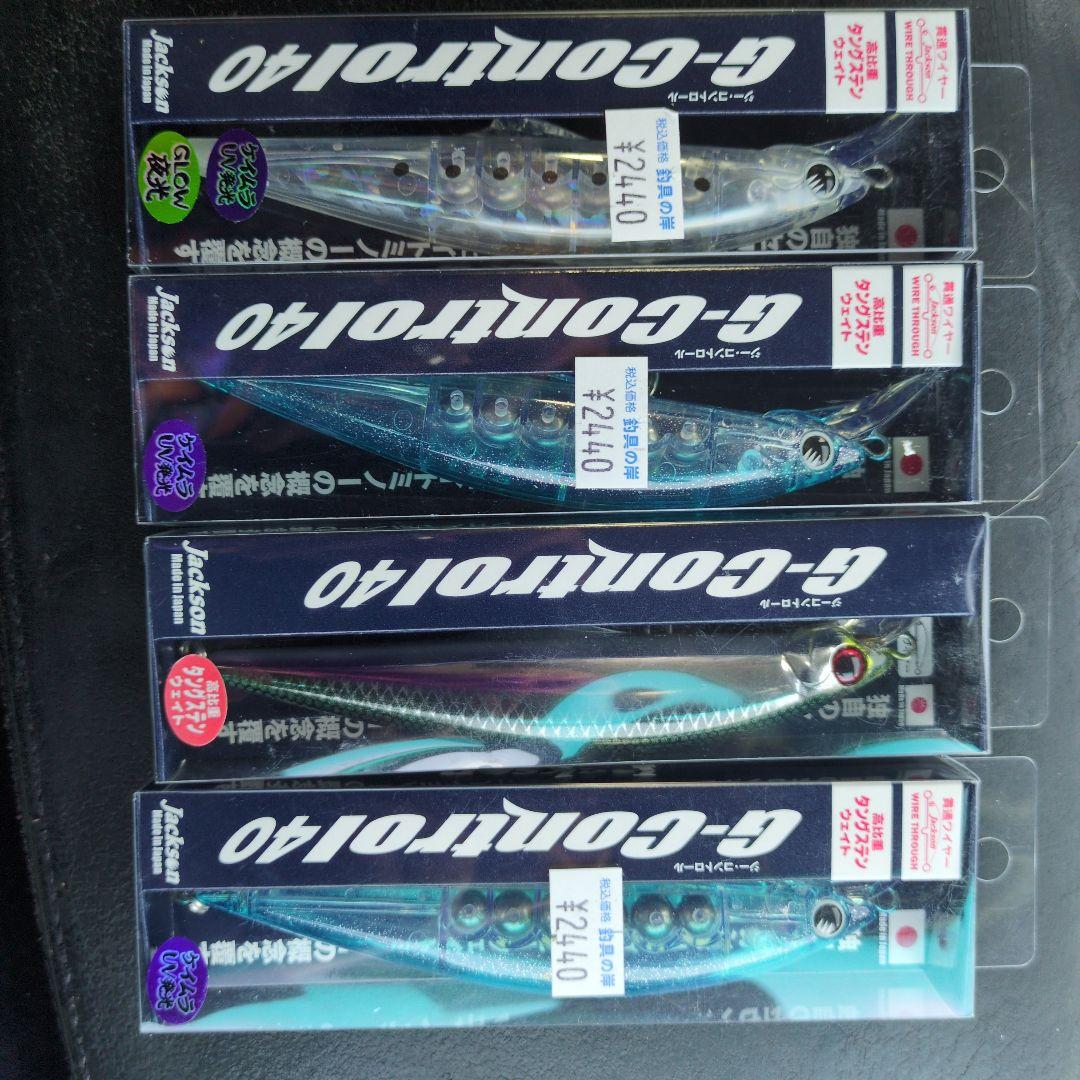 新品！G-Control 40 4個セット