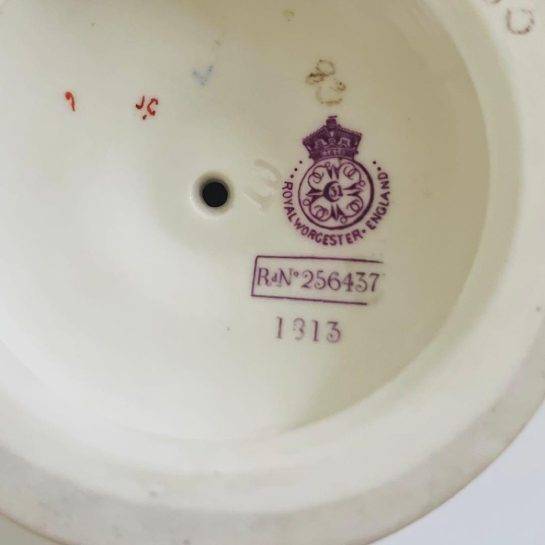 ロイヤルウースター  ブラッシュアイボリー　ポプリポット