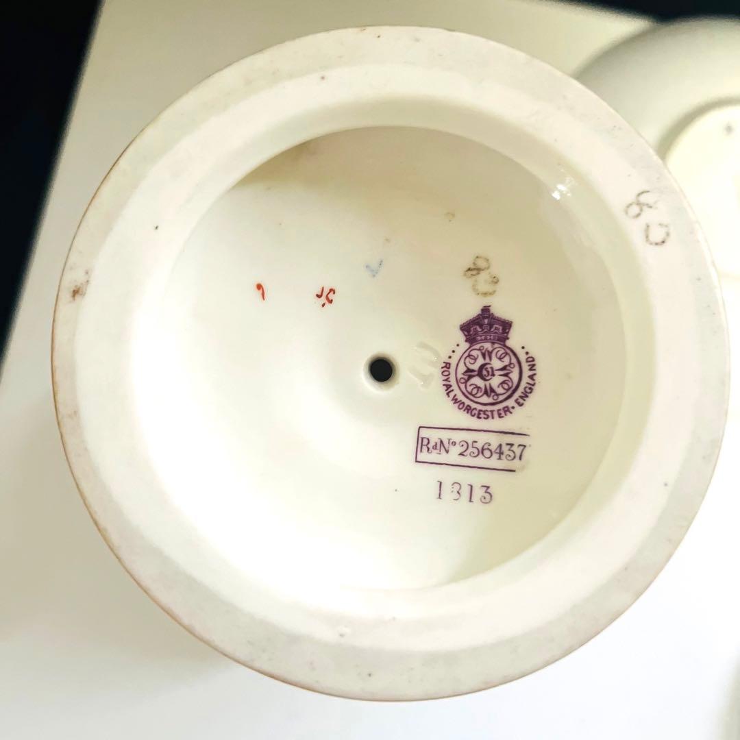 ロイヤルウースター  ブラッシュアイボリー　ポプリポット