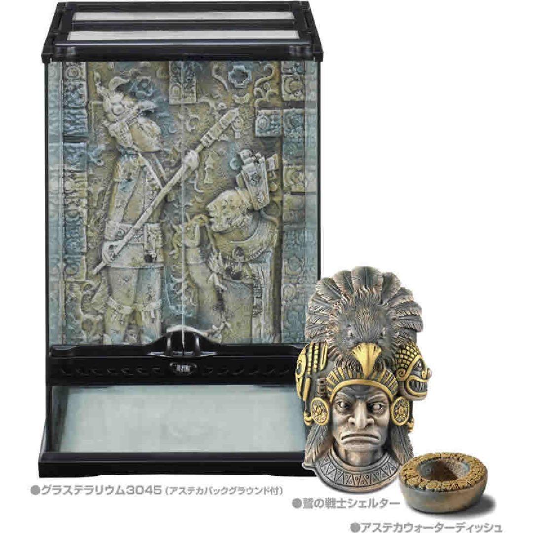 GEX グラステラリウム 3045 アステカキット③ 新品未使用