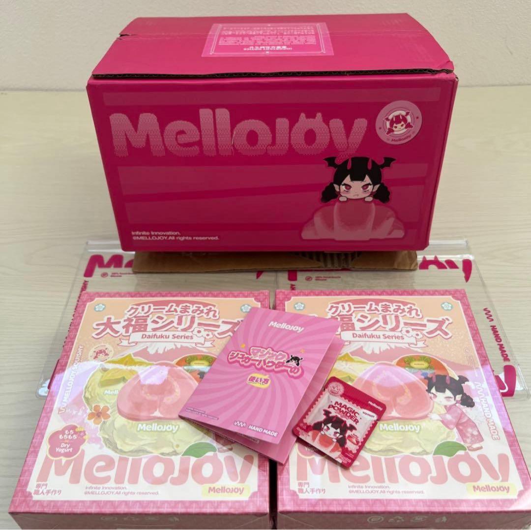 メロジョイ大福　2個セット