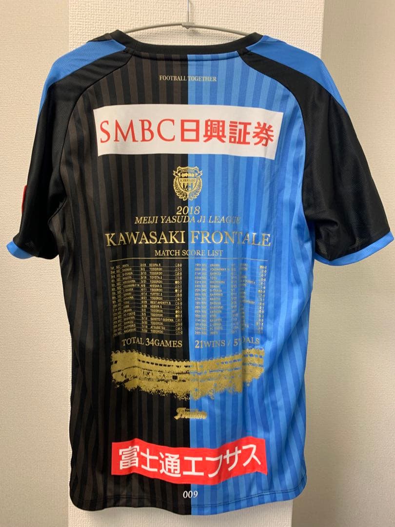 川崎フロンターレ　2018 優勝記念ユニフォーム　Lサイズ