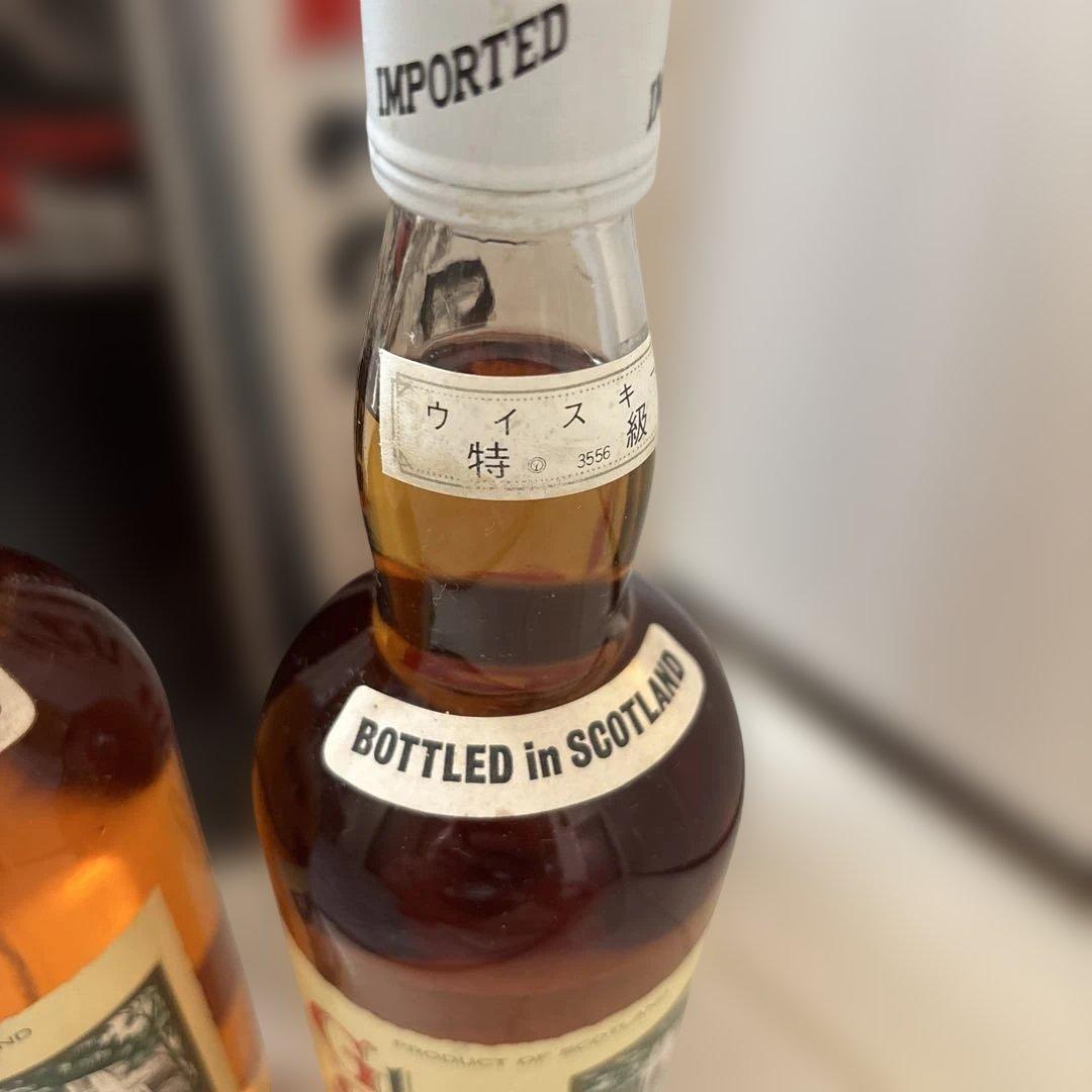 古酒Glen Alba 特級ウイスキー 2本セット箱付き