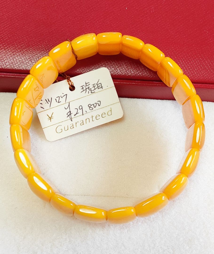 新入荷 未使用品 天然蜜蝋琥珀 アンバー バングル形 ブレスレット