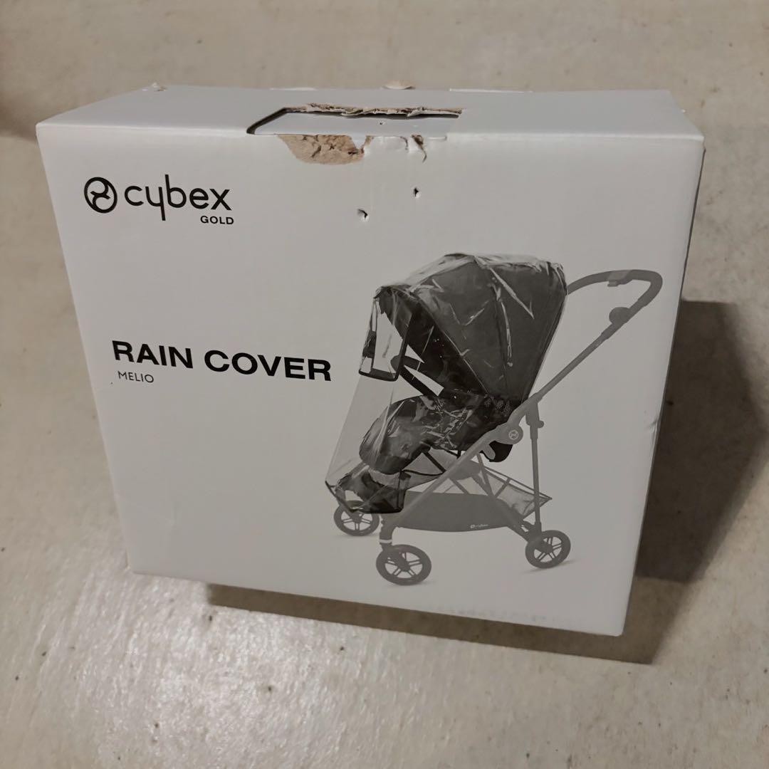 サイベックス メリオカーボン コットンホワイト 2022年製 伊勢丹限定カラー