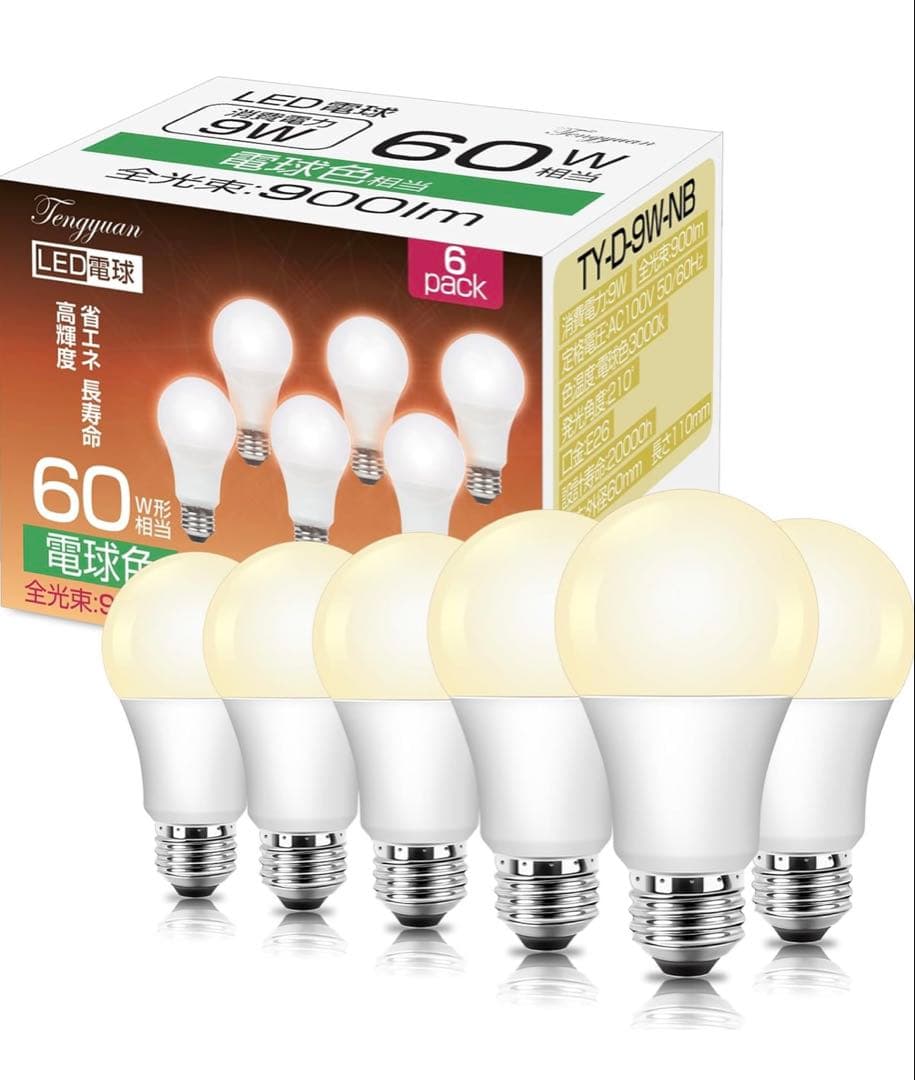 Tengyuan LED電球 9W E26 6個入り ５箱セット
