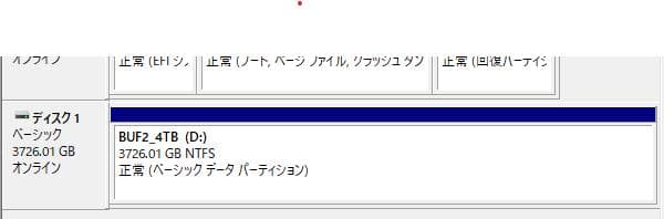 Seagate 外付けハードディスク 4TB TV・PC両対応