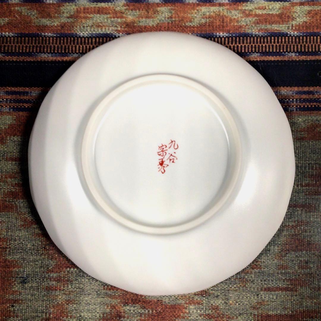 『楽しいうー特価』　九谷焼　宗秀　銀彩　銘々皿　5枚