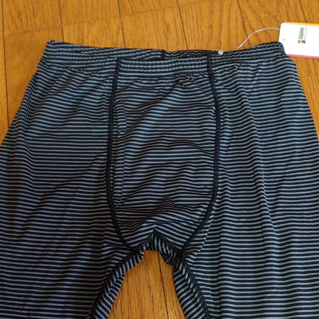 メンズ★ボーダーパンツ Mサイズ【新品】