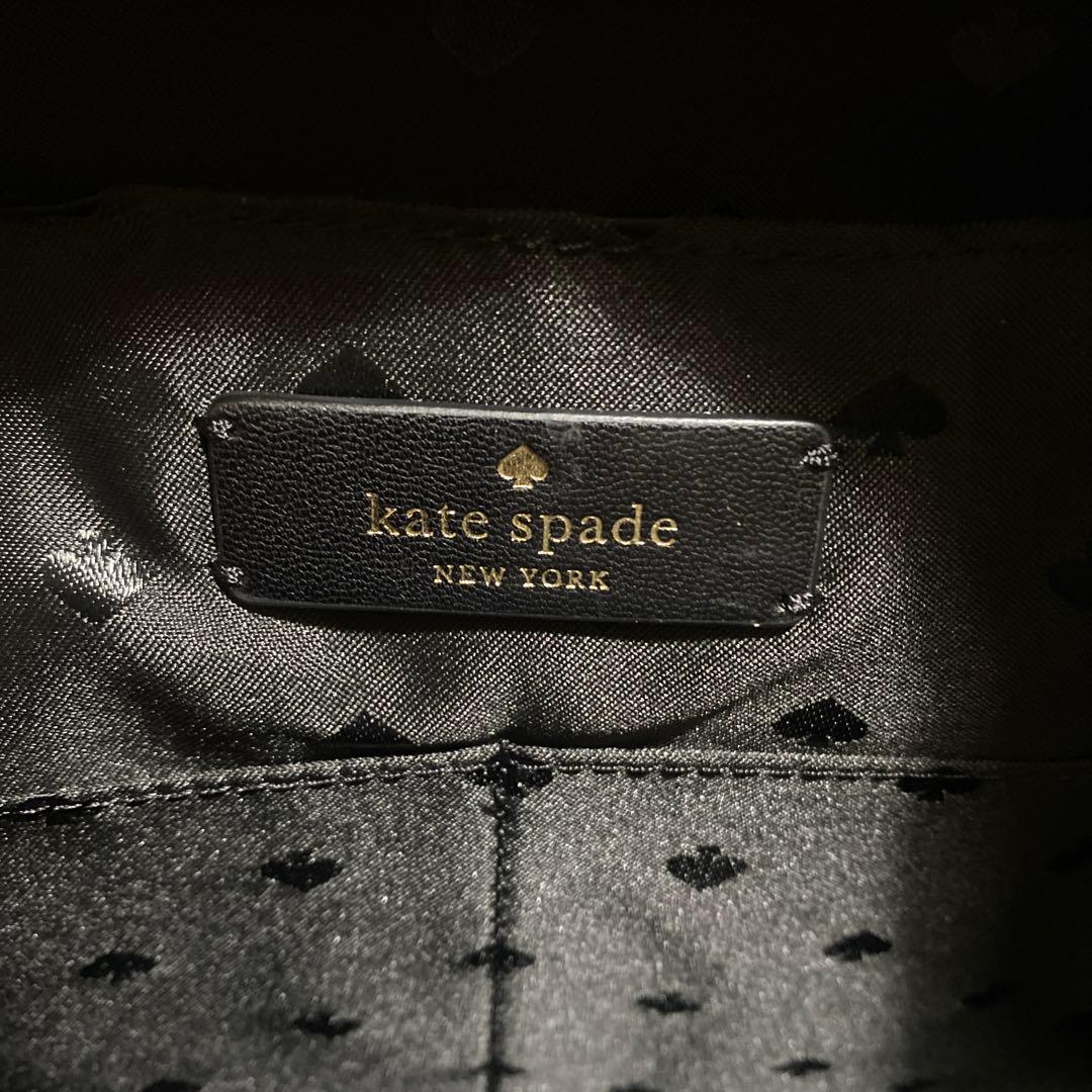 【極美品】kate spade　チェルシー　ナイロンリュック　ブラック