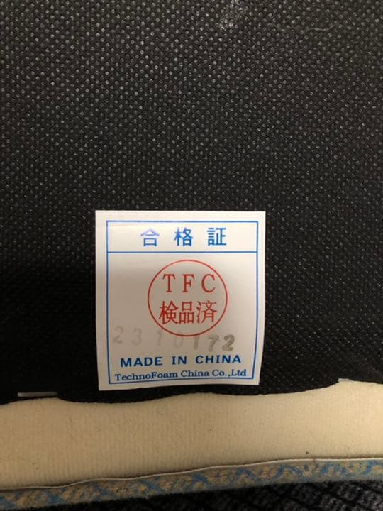 ACTUS(アクタス) スツール 2本セット　オットマン