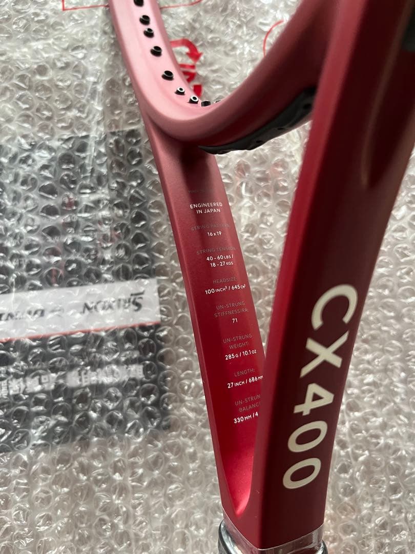 ダンロップcx４００