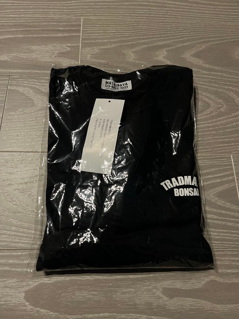 TRADMAN'S BONSAI トラッドマンズ　盆栽　セット販売