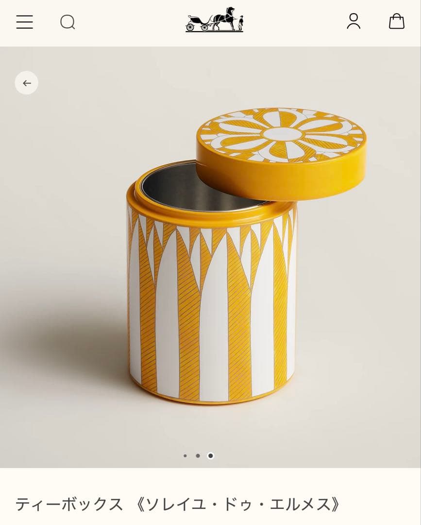 エルメス　ティーボックス　ソレイユ・ドゥ・エルメス
