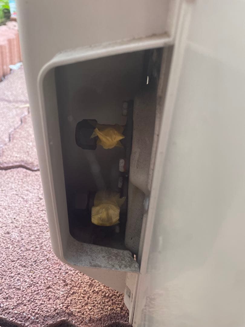 ベ*ー様 引取限定 富士通ゼネラル AS-ZN632M2W AO-ZN632M2