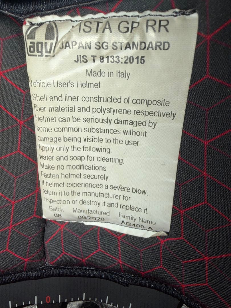 AGV pista gp rr xlサイズ