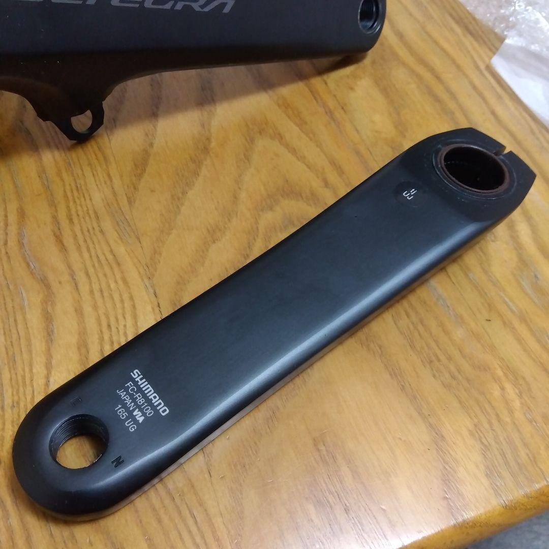 最終値下げです！SHIMANO ULTEGRA クランクアーム 165mm