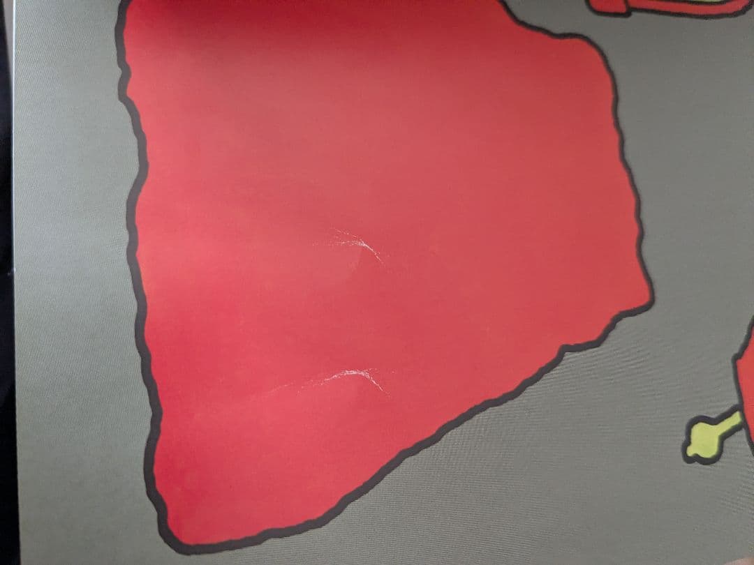 ノンタン 　19冊セット