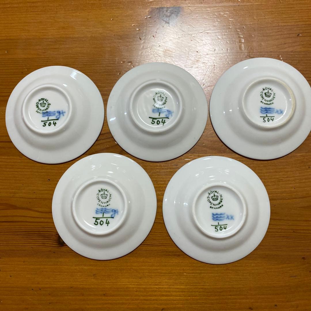 ロイヤルコペンハーゲン　ブルーフルーテッド　ハーフレース　小皿/豆皿　5枚