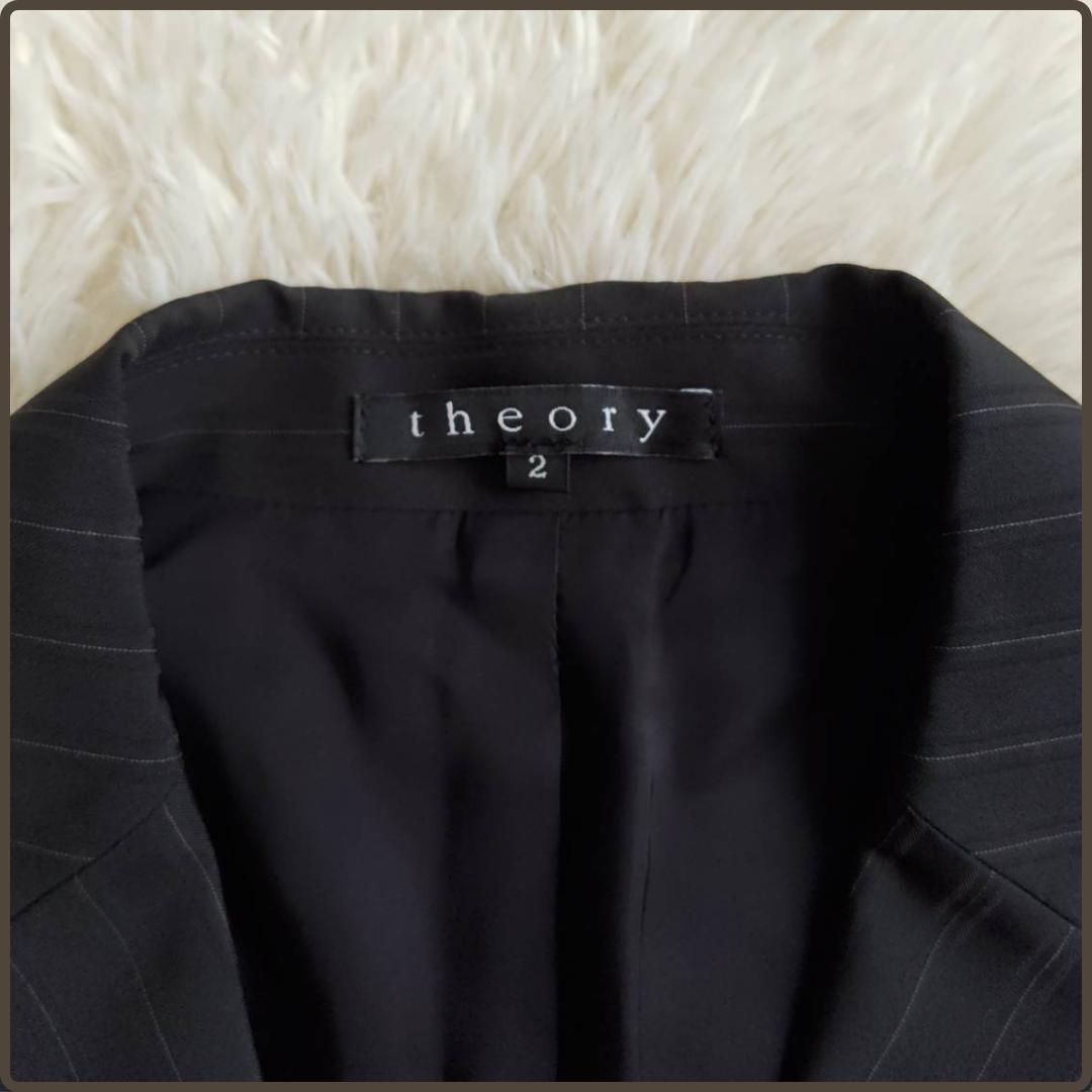 Theory セットアップスーツ フレアパンツ ブラックストライプ M L