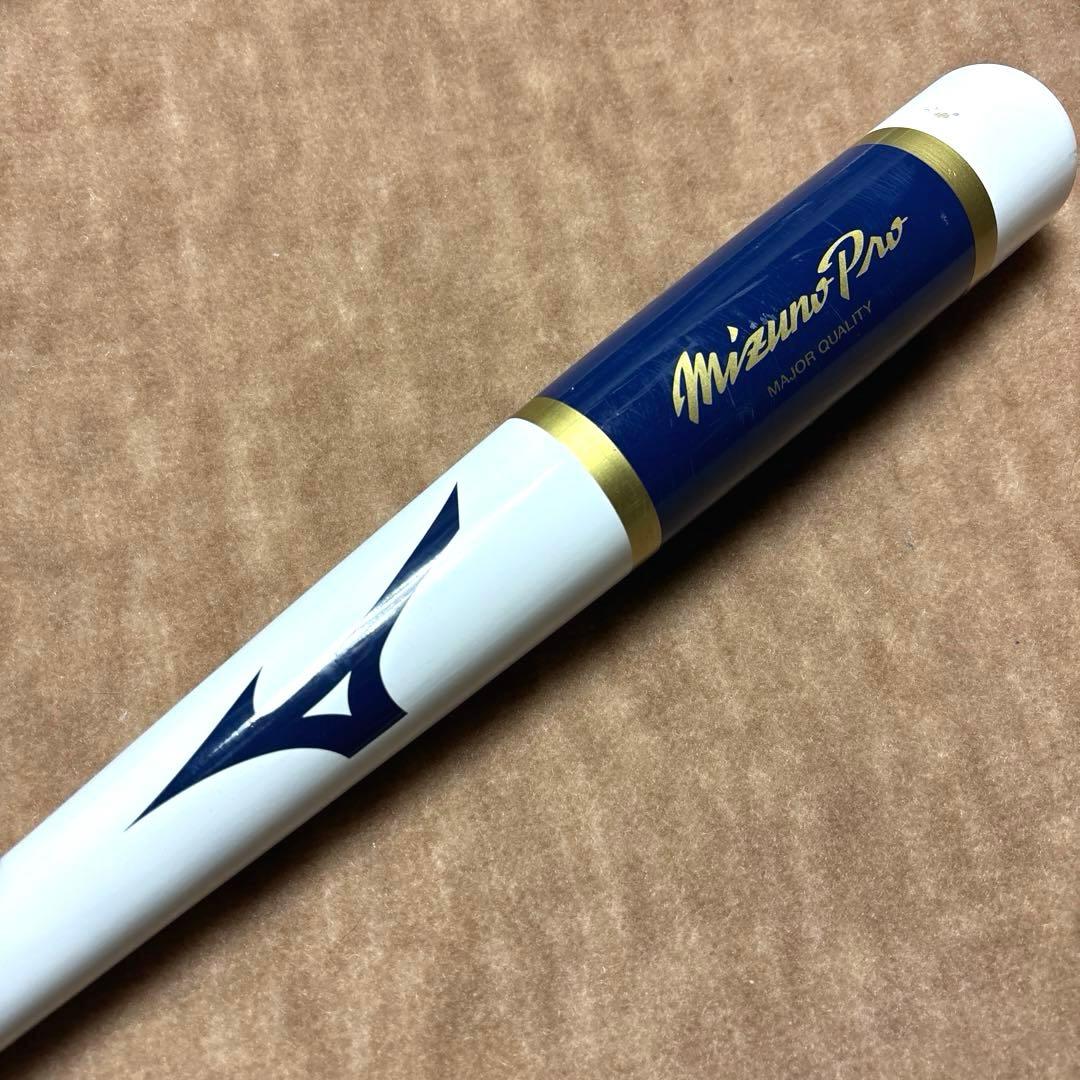 MIZUNO PRO ミズノプロ ノックバット カチイロコレクション 92cm