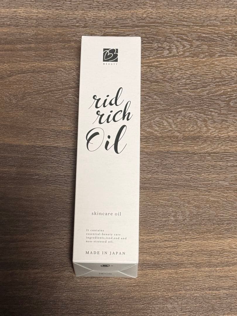 新品未使用 ビーラブドバイ リッドリッチオイル