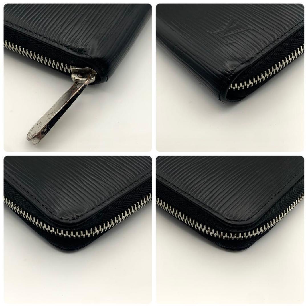 鑑定済み ルイヴィトン ジッピーウォレット 長財布 ラウンドファスナー エピ 黒