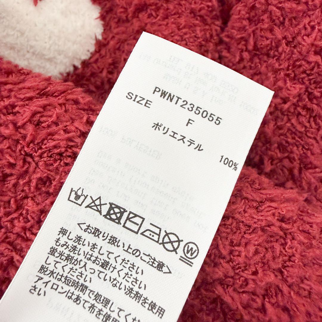 ジェラートピケ ハート柄 ルームウェア 2点セット