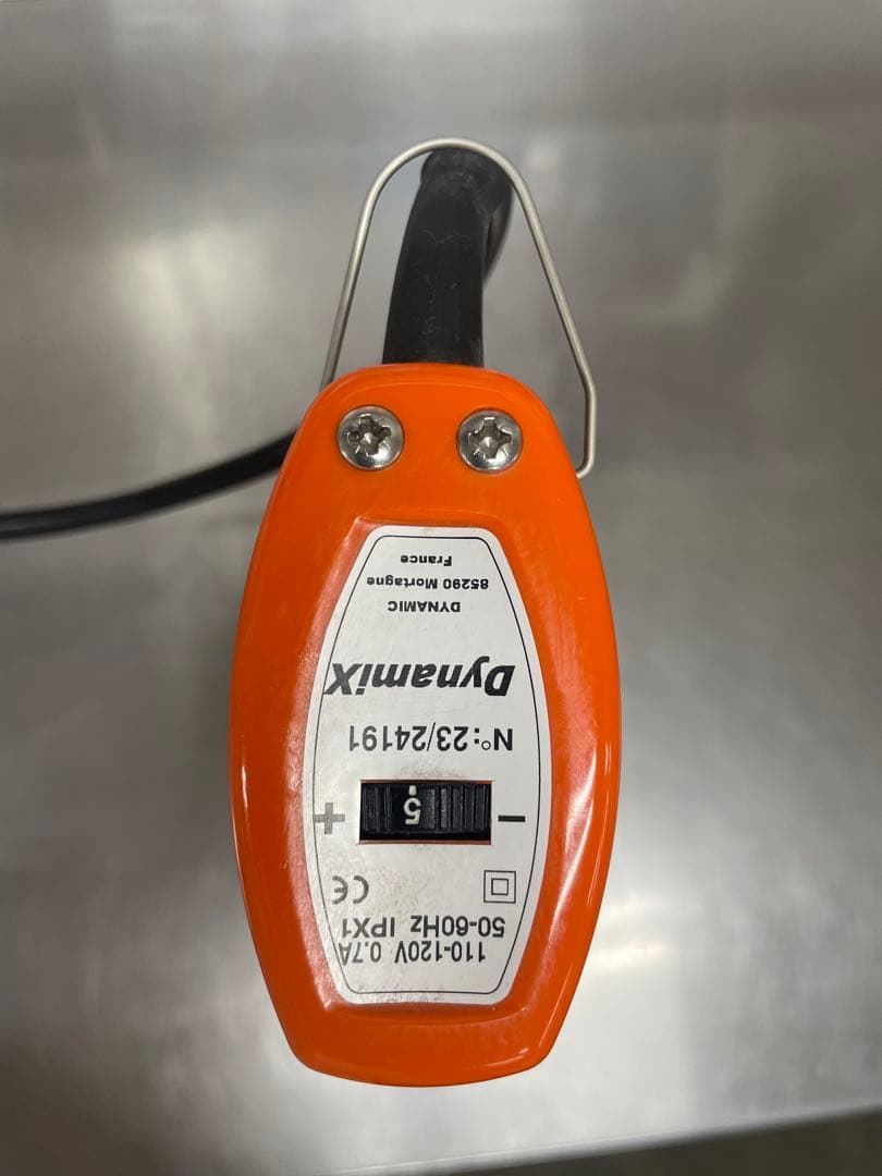 調理器具 Dynamix 160