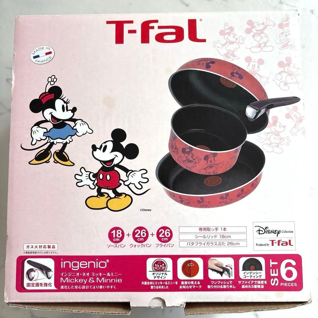 新品⭐︎T-fal ミッキー＆ミニー 鍋・フライパンセット 6点